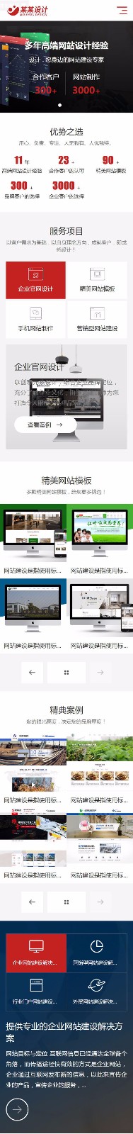 1618544810311230.jpg 2.jpg