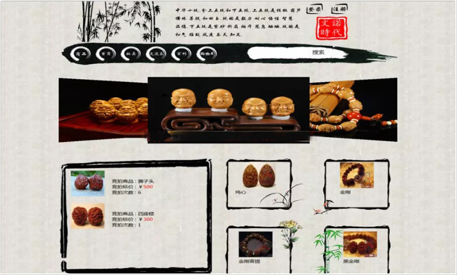 1618919618114503.jpg 1.jpg