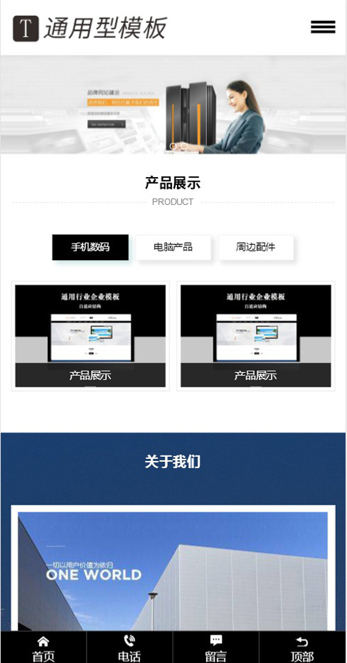 1619598212911831.jpg 2.jpg