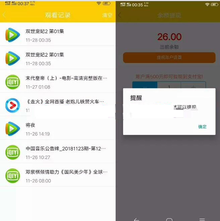 1623226521293862.jpg 5.jpg