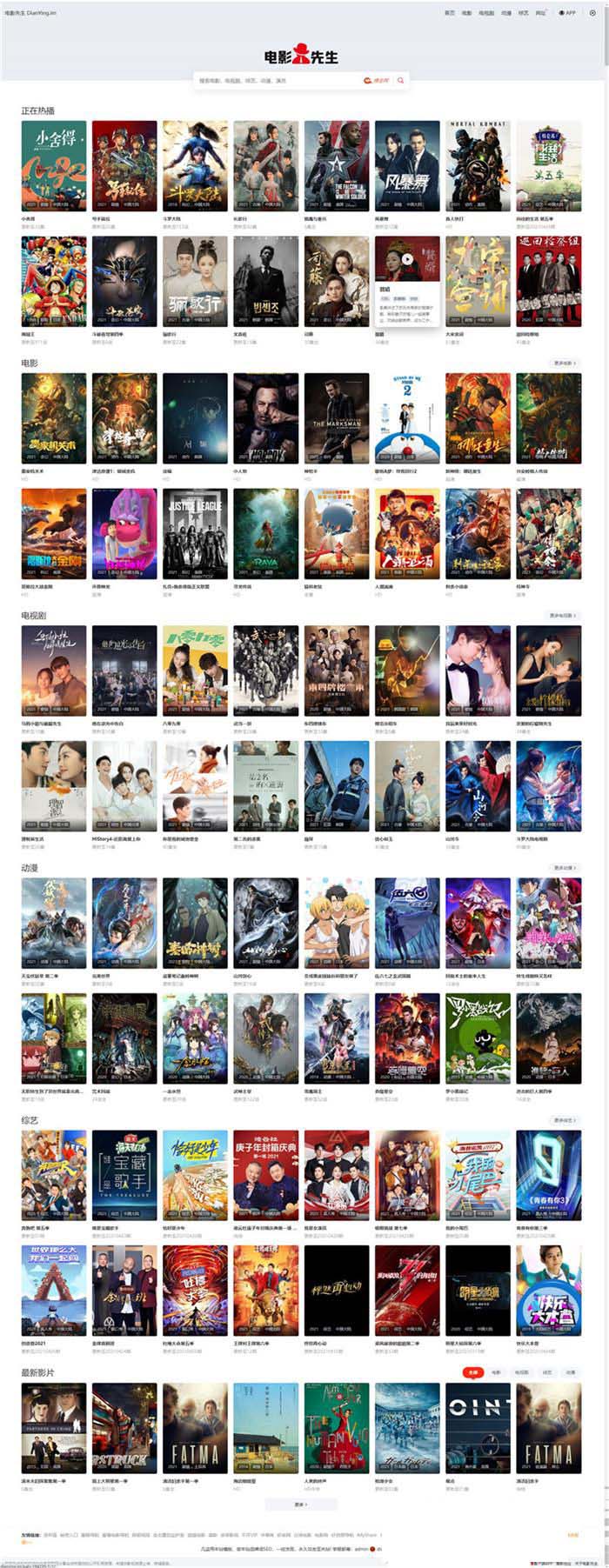 1624096086696734.jpg 1.jpg