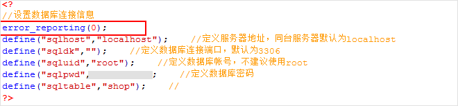 2.gif