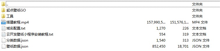 1628126085688674.jpg 243.jpg