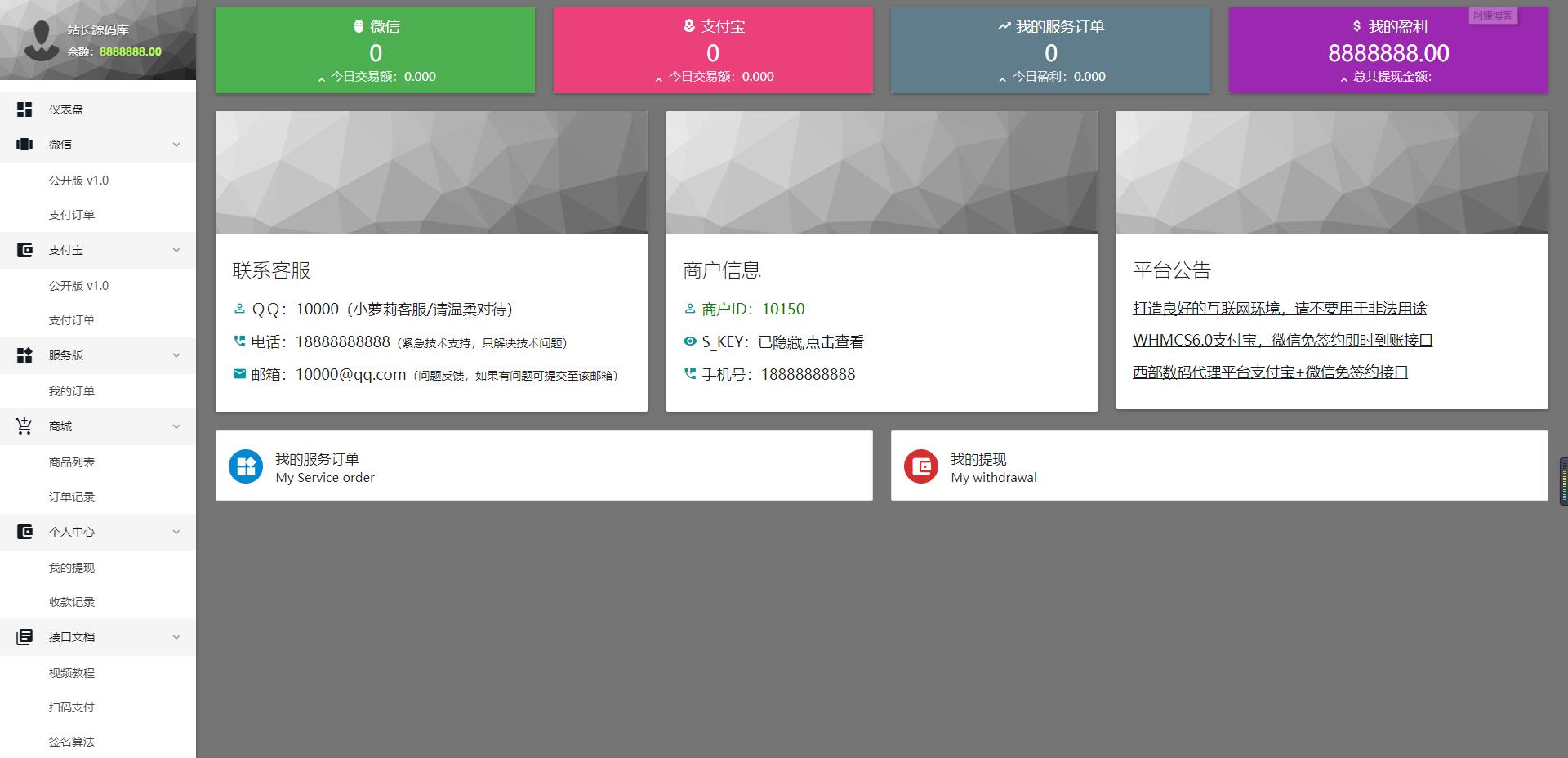 1629017152947628.jpg 12.jpg