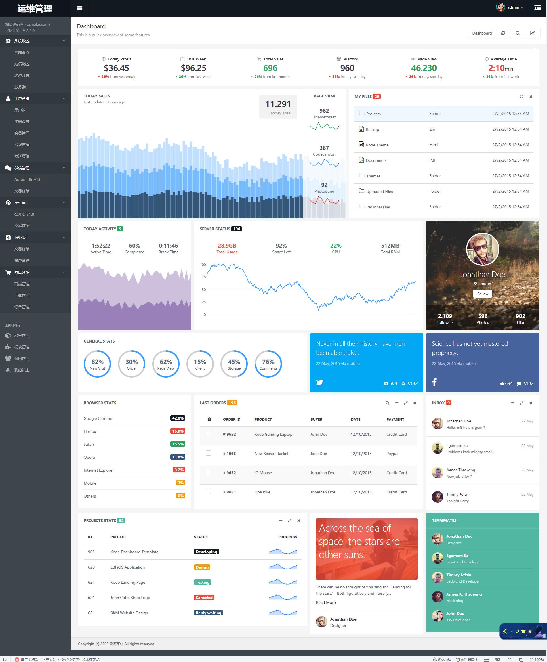 1629017159633794.jpg 10.jpg