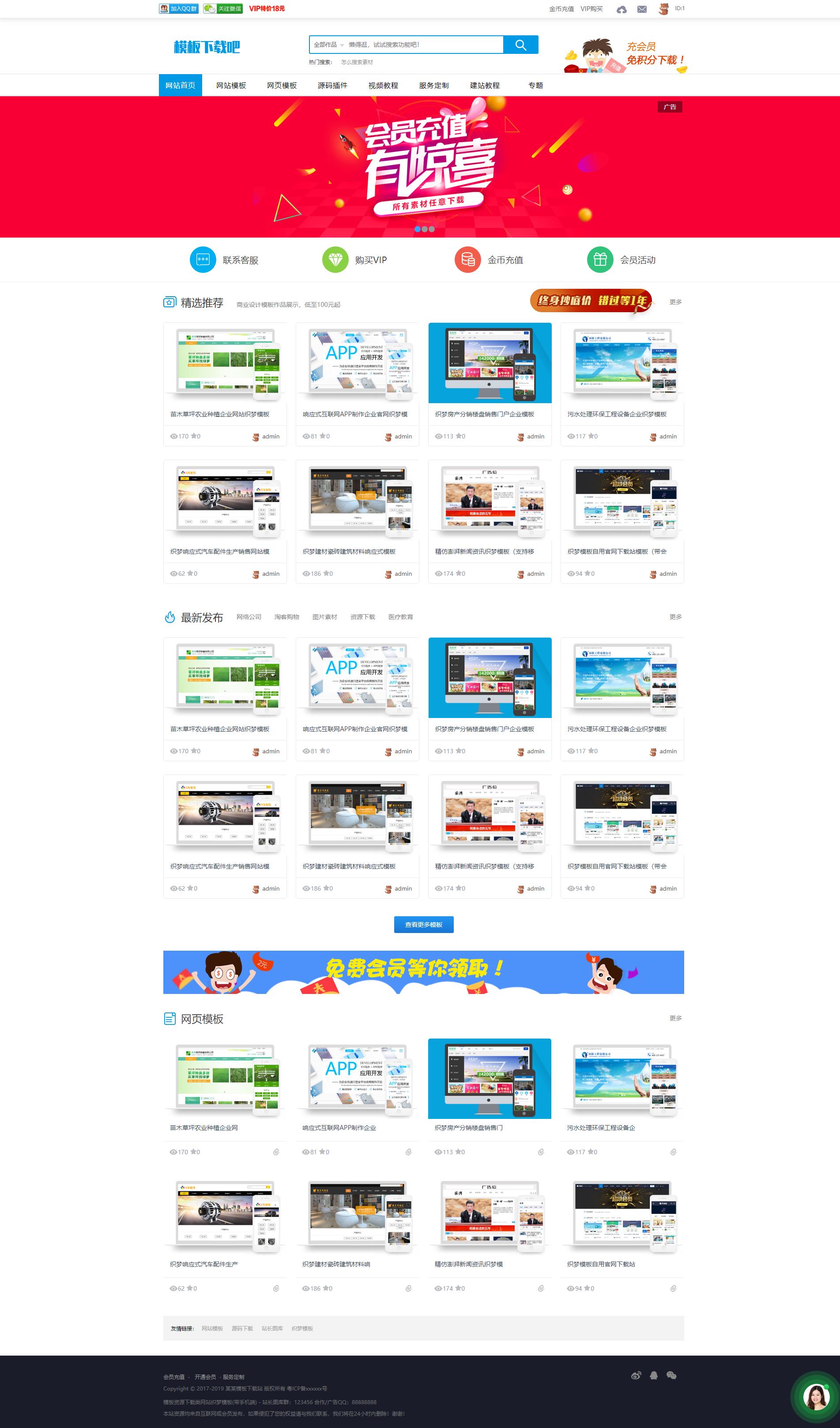 1629712837637749.jpg 50.jpg