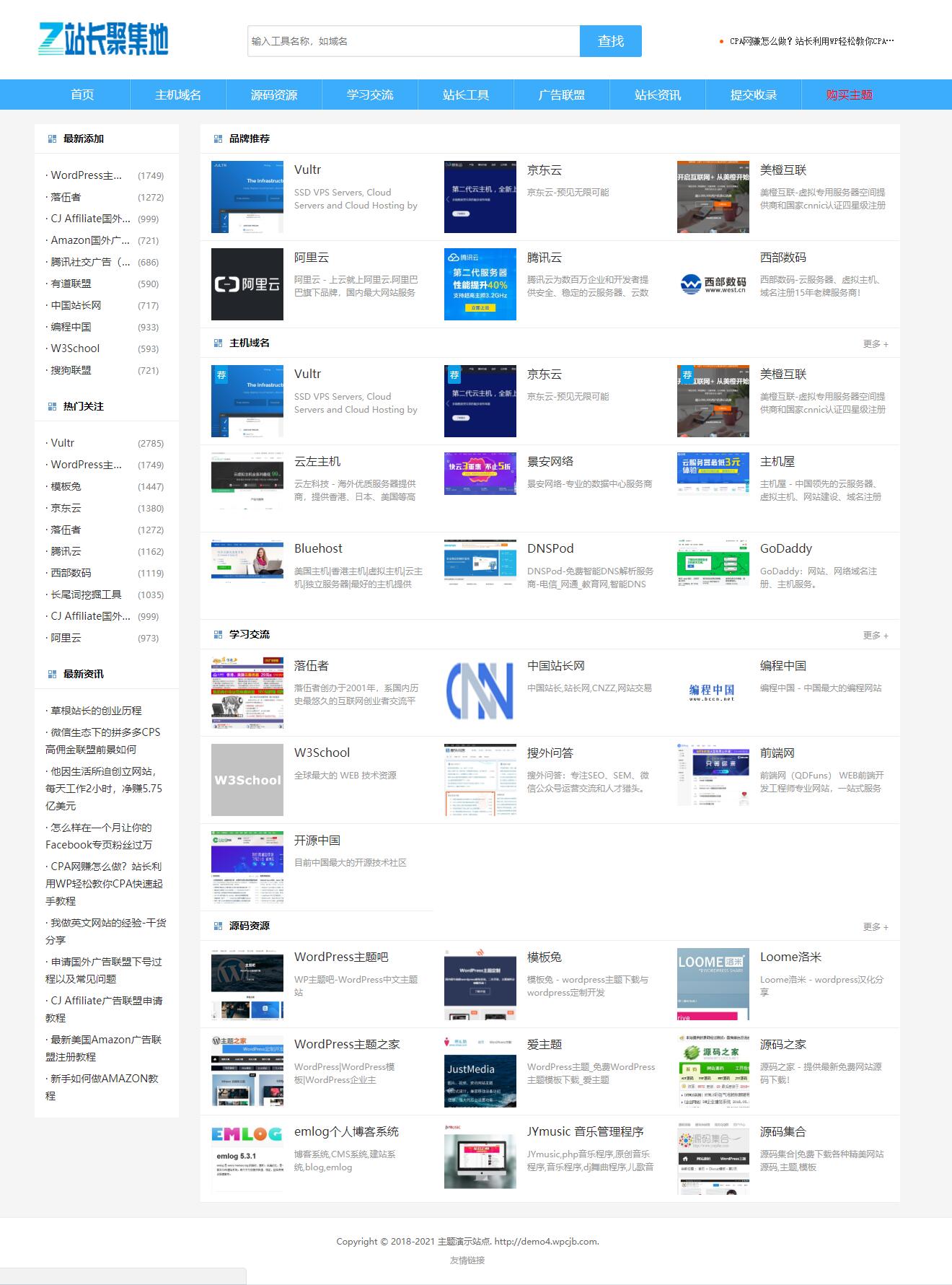 1630327316930563.jpg 40.jpg