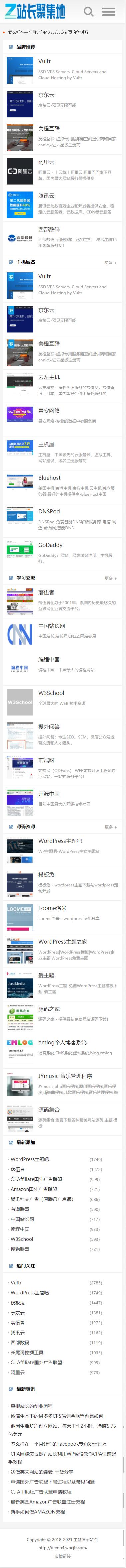 1630327328101500.jpg 42.jpg