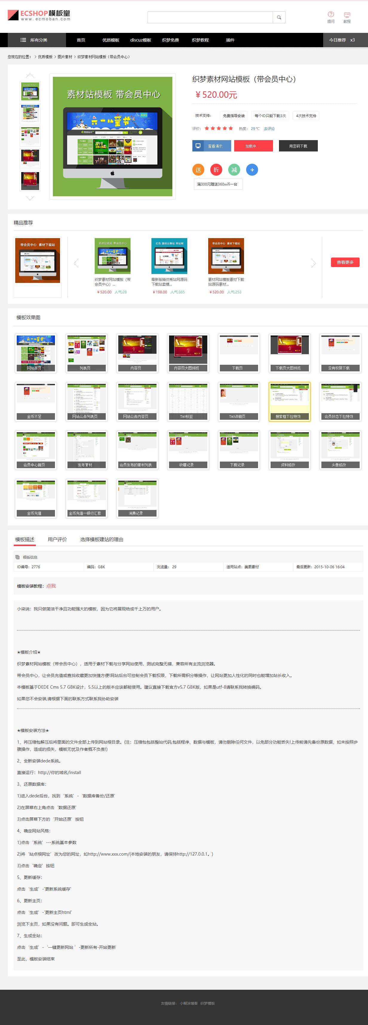 1630918541852682.jpg 41.jpg