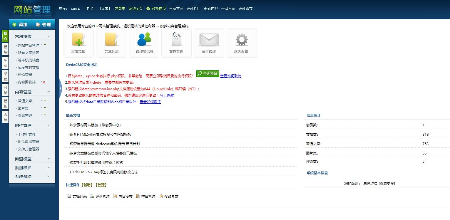 1630918554974434.jpg 43.jpg