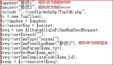 2.gif