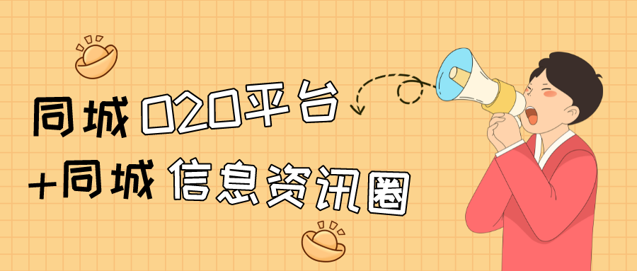 默认标题_公众号封面首图_2021-11-26+14_58_30.png