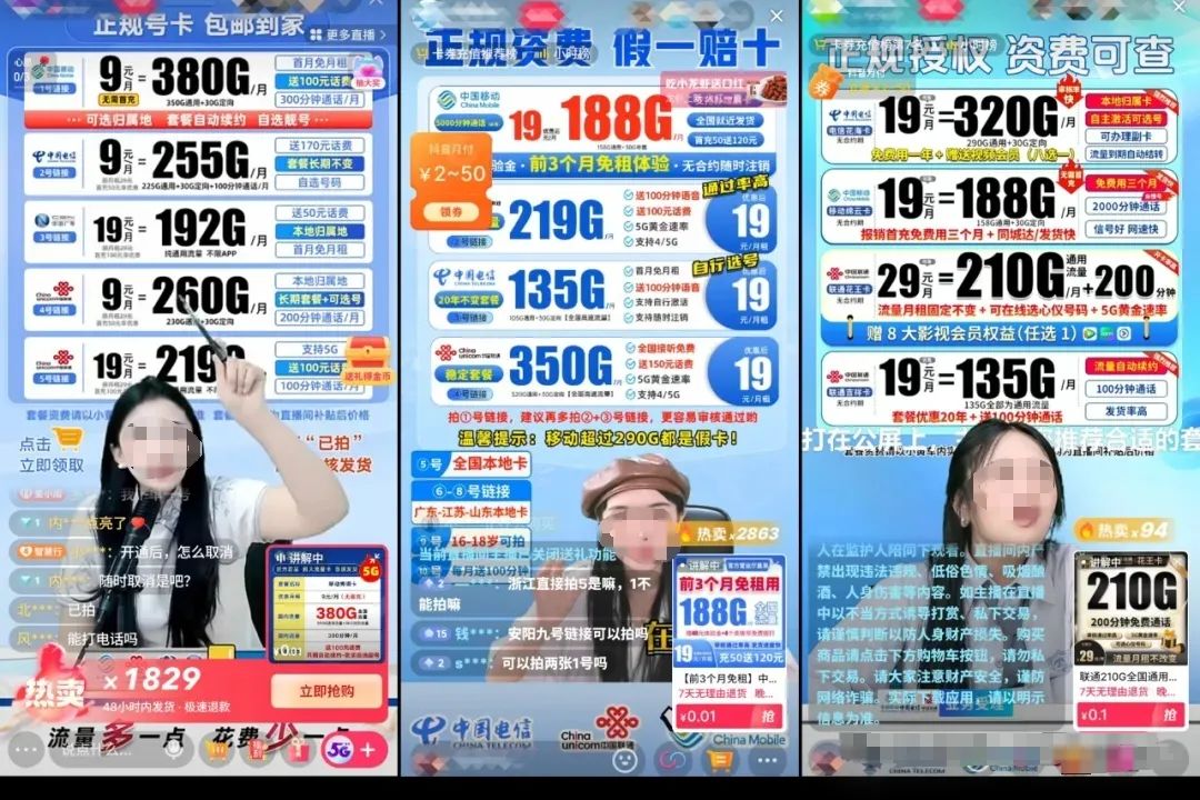 1735380113151346.jpg 1.jpg