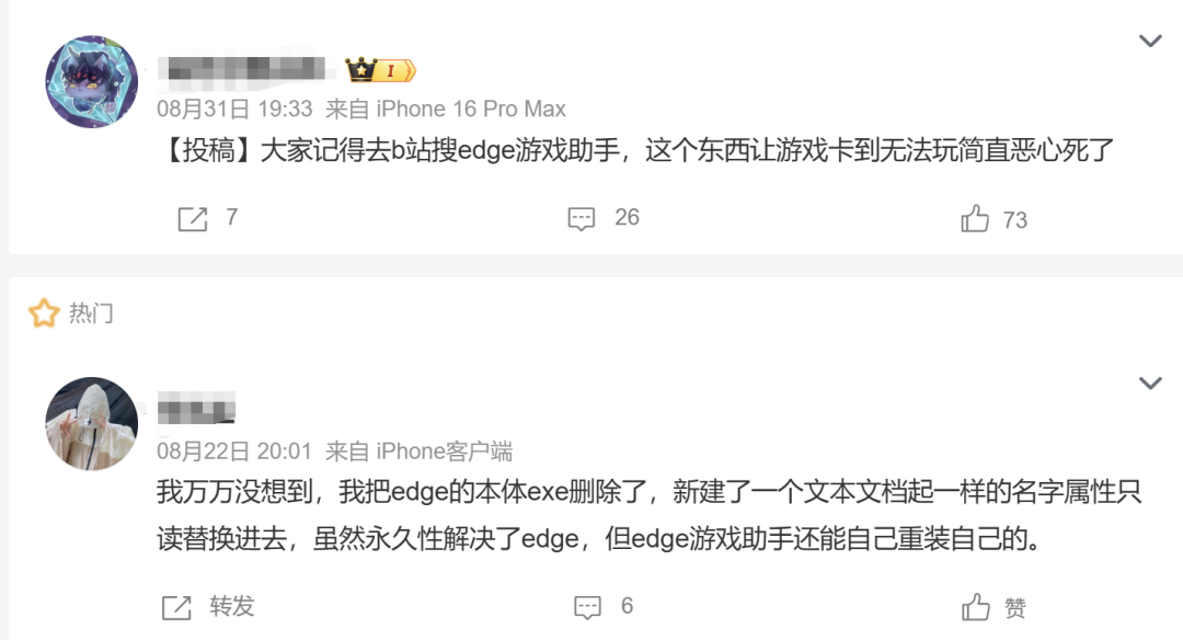 1762170351340478.png 4.png