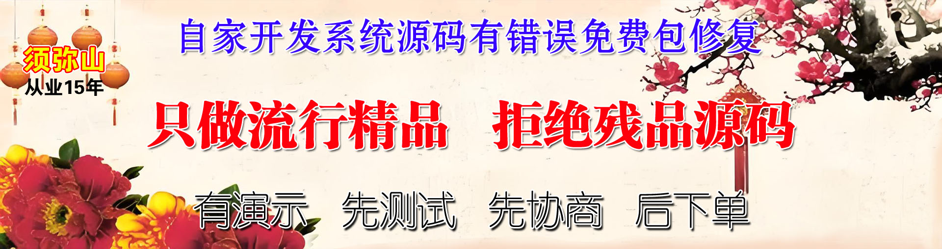 1763565954547261.jpg 1760419206747911.jpg