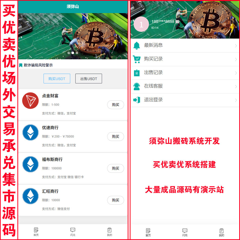 1763565967679719.jpg 大图.JPG