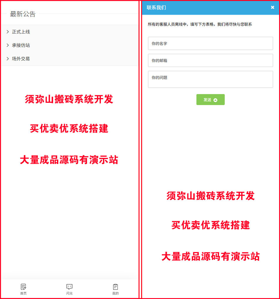 1763565970164587.jpg 图1.jpg