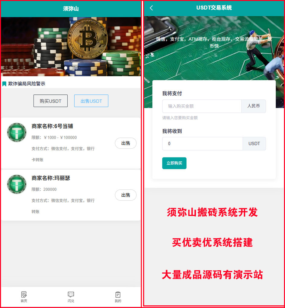 1763565980964753.jpg 图5.JPG