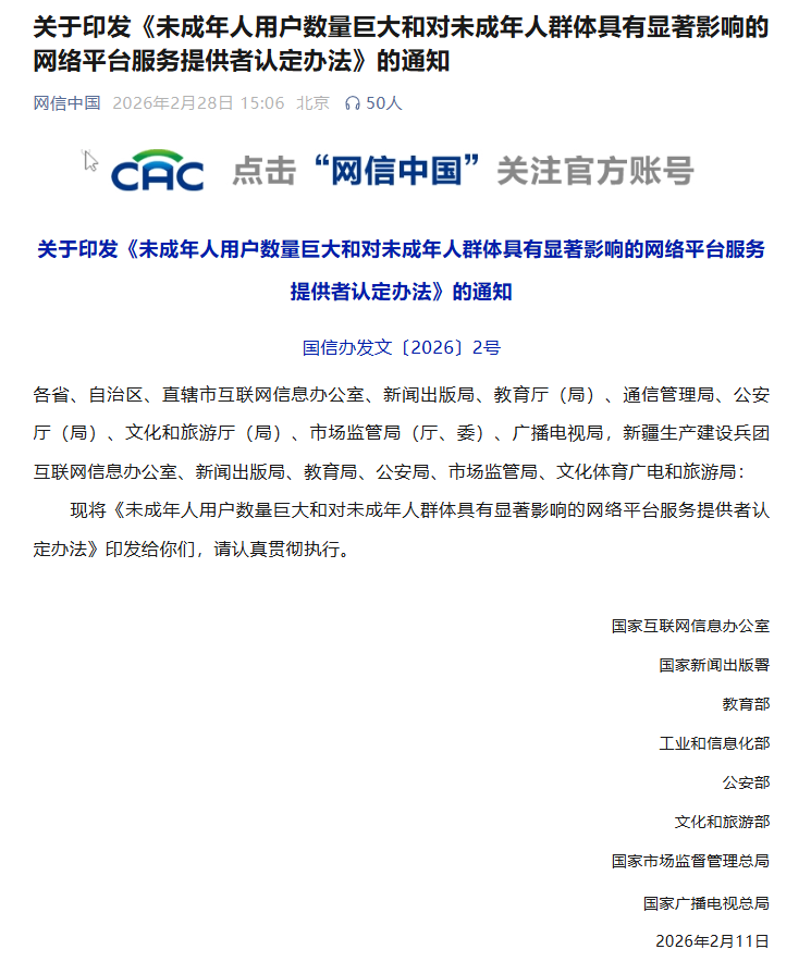 1773138778940935.png 1.png