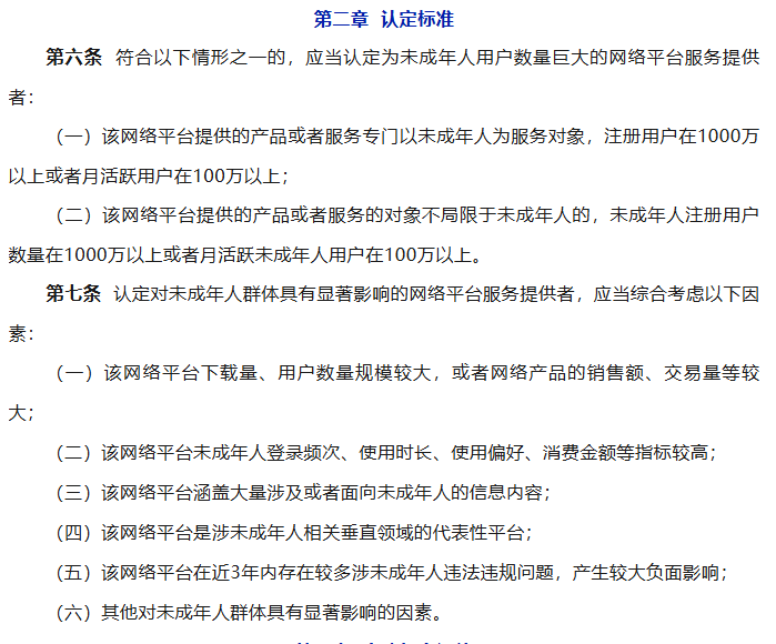 1773138790504348.png 2.png