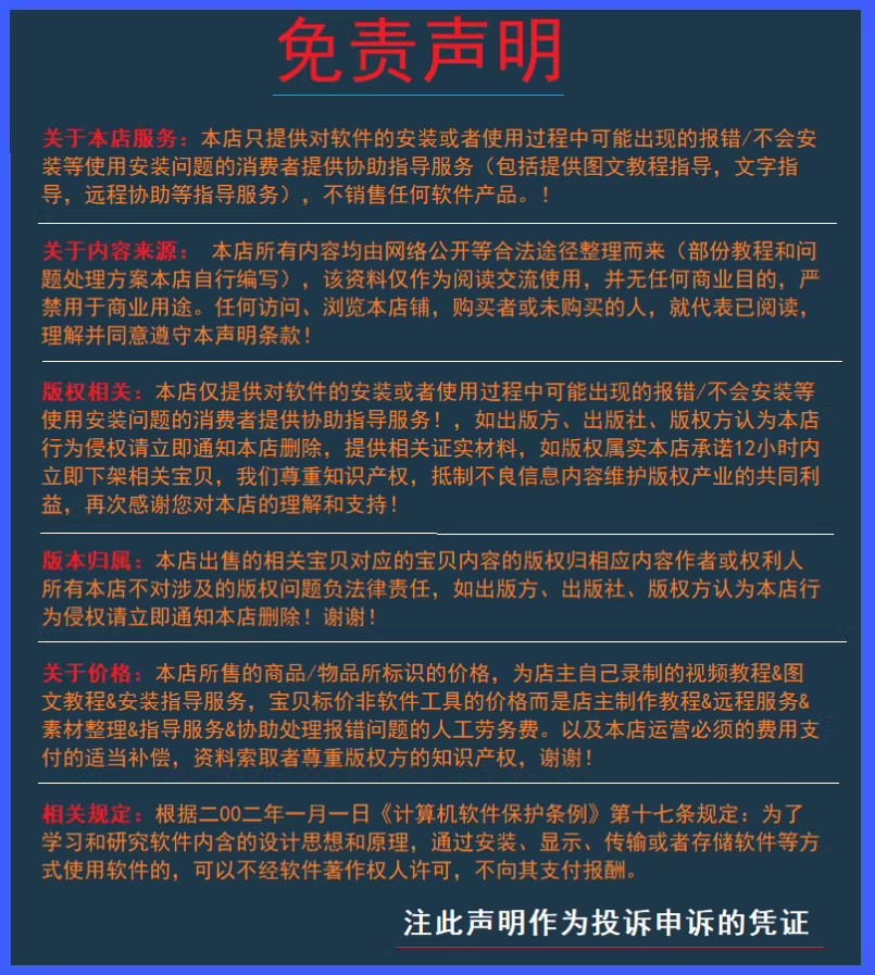 详情图11.png