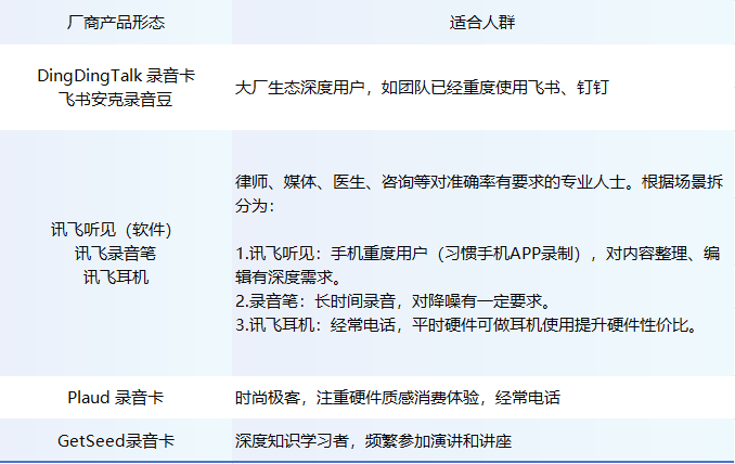 1775609140511439.png 640.png