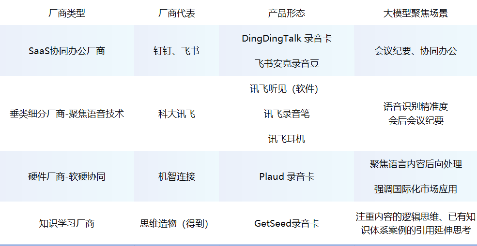 1775609327256600.png 3.png