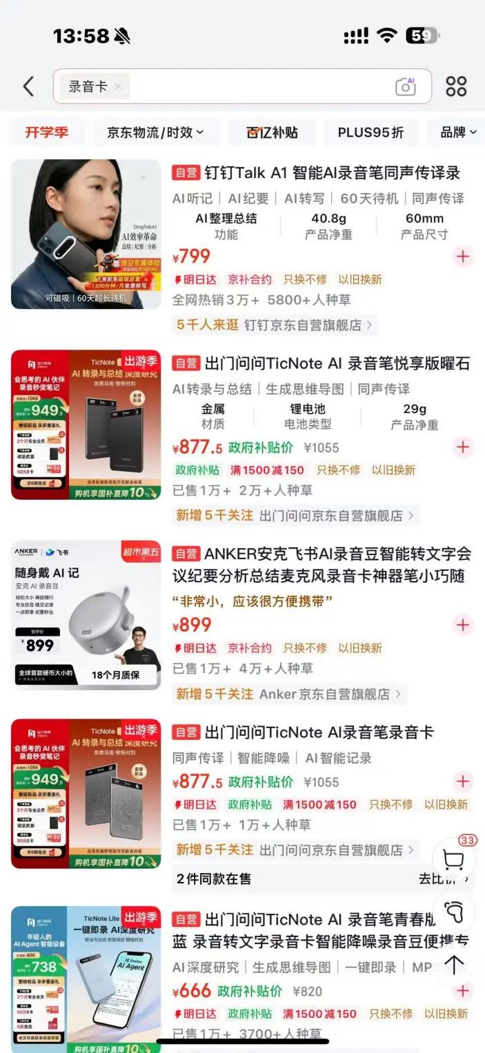 1775609337518061.jpg 4.jpg