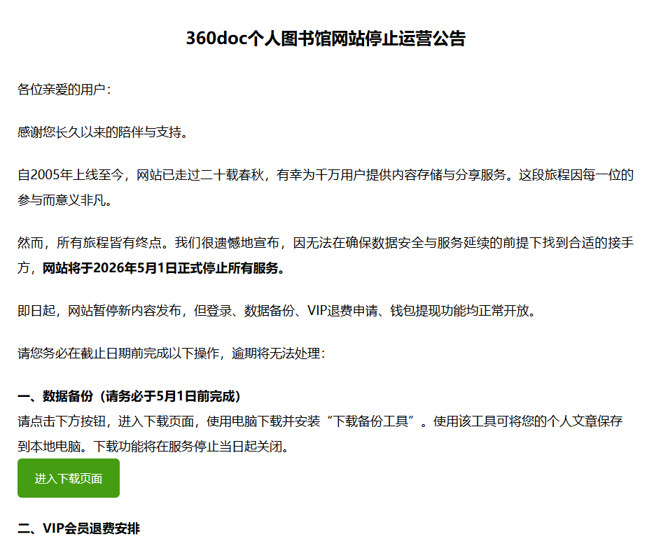 1776063612807905.png 2.png