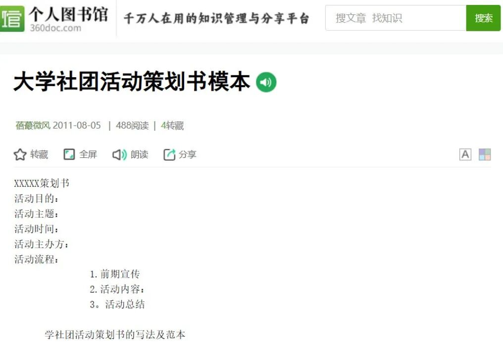 1776063624428426.jpg 3.jpg