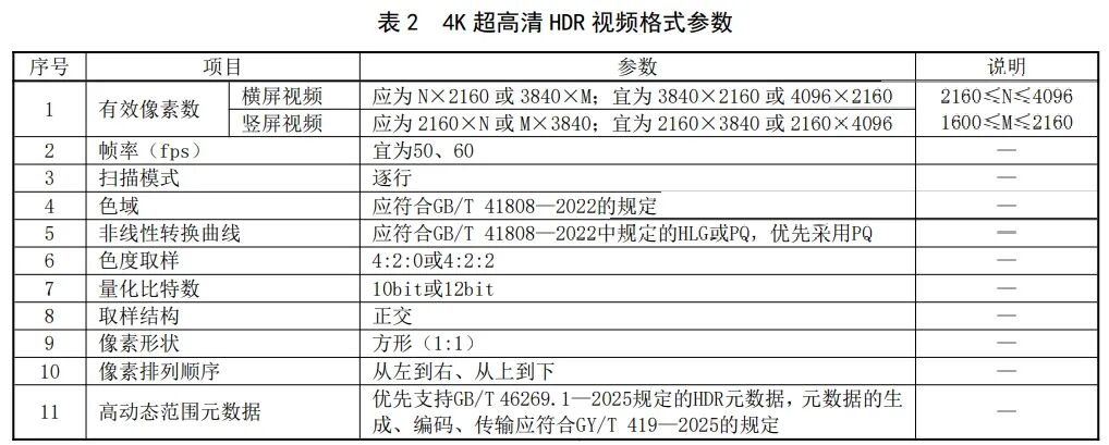 1776063760259472.jpg 2.jpg