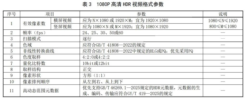 1776063775843190.jpg 3.jpg