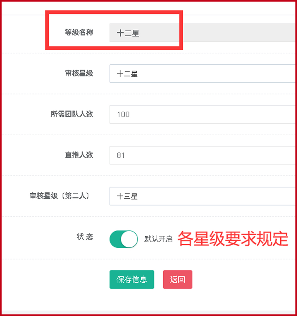 后台1.JPG