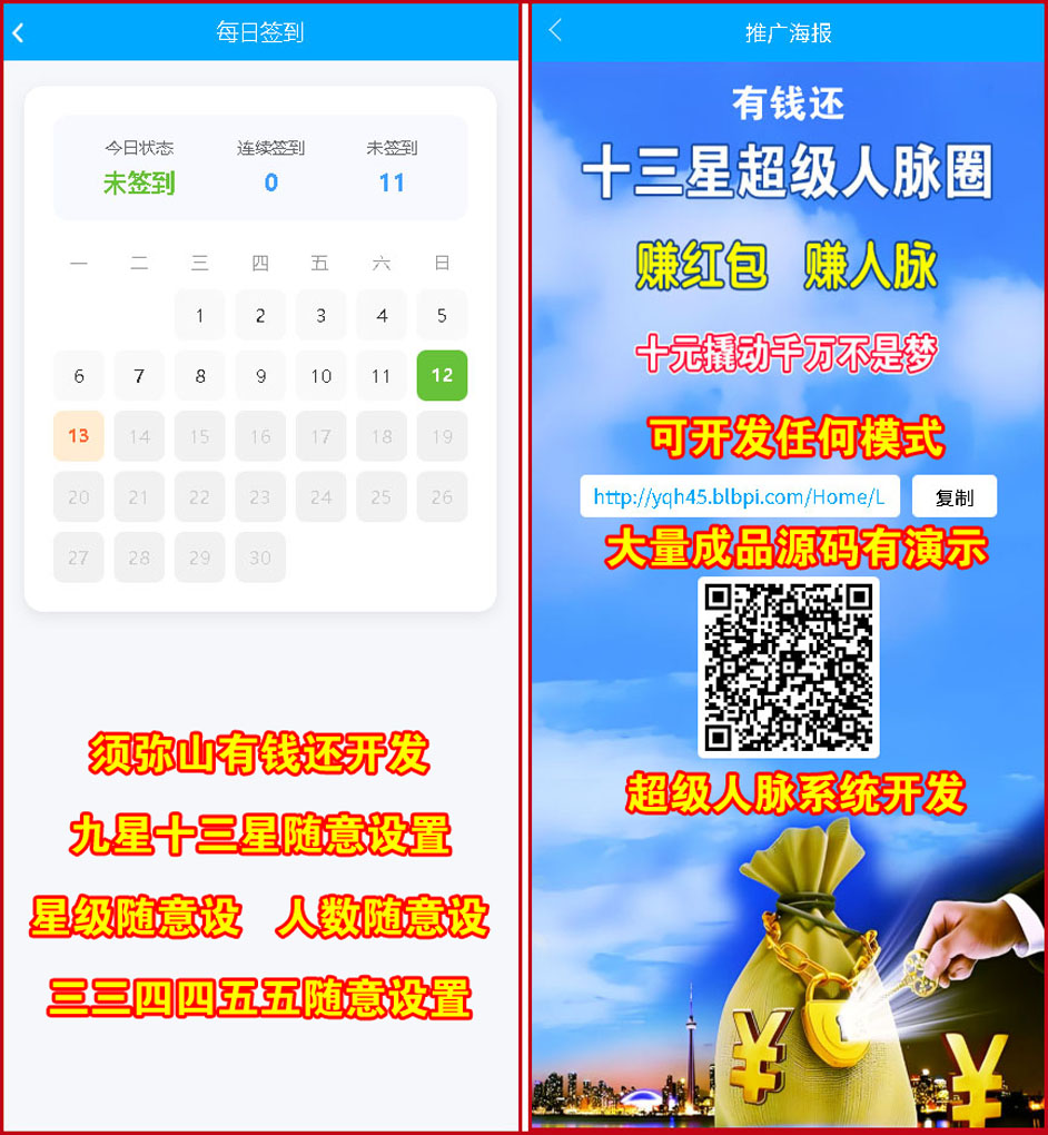 图3.jpg