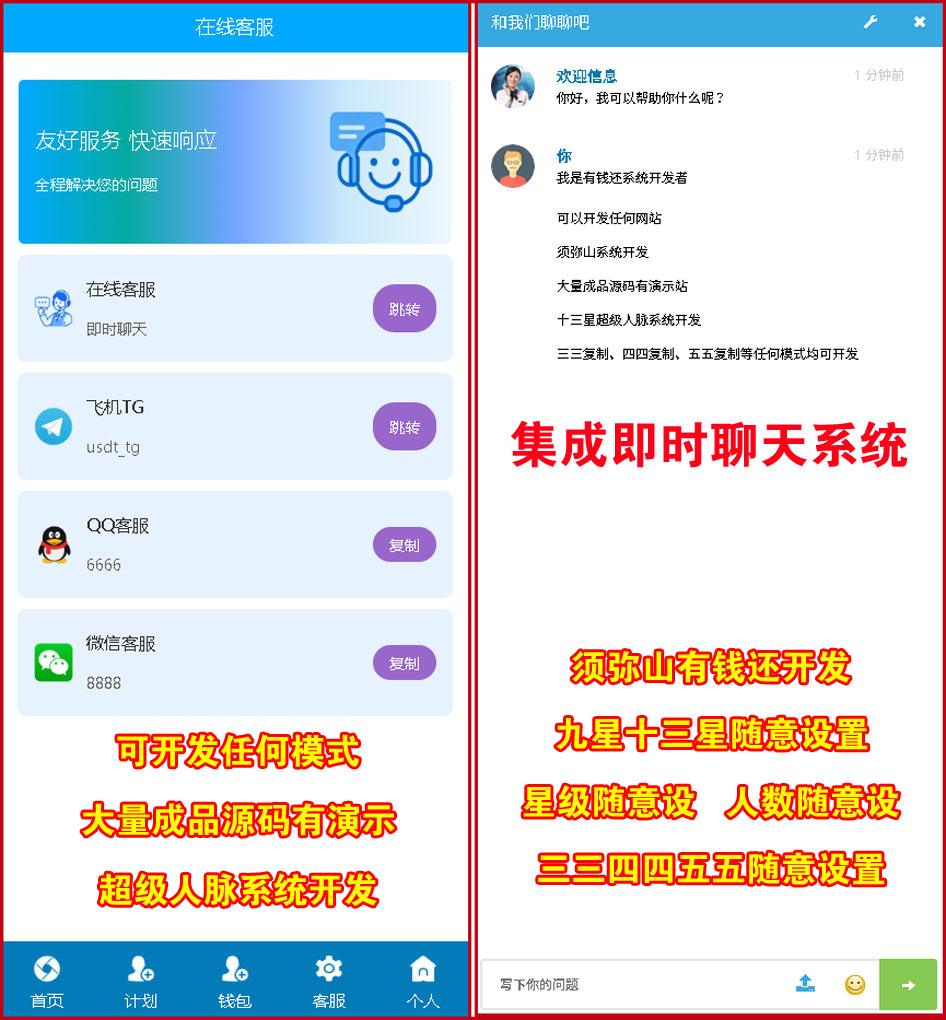 图4.jpg