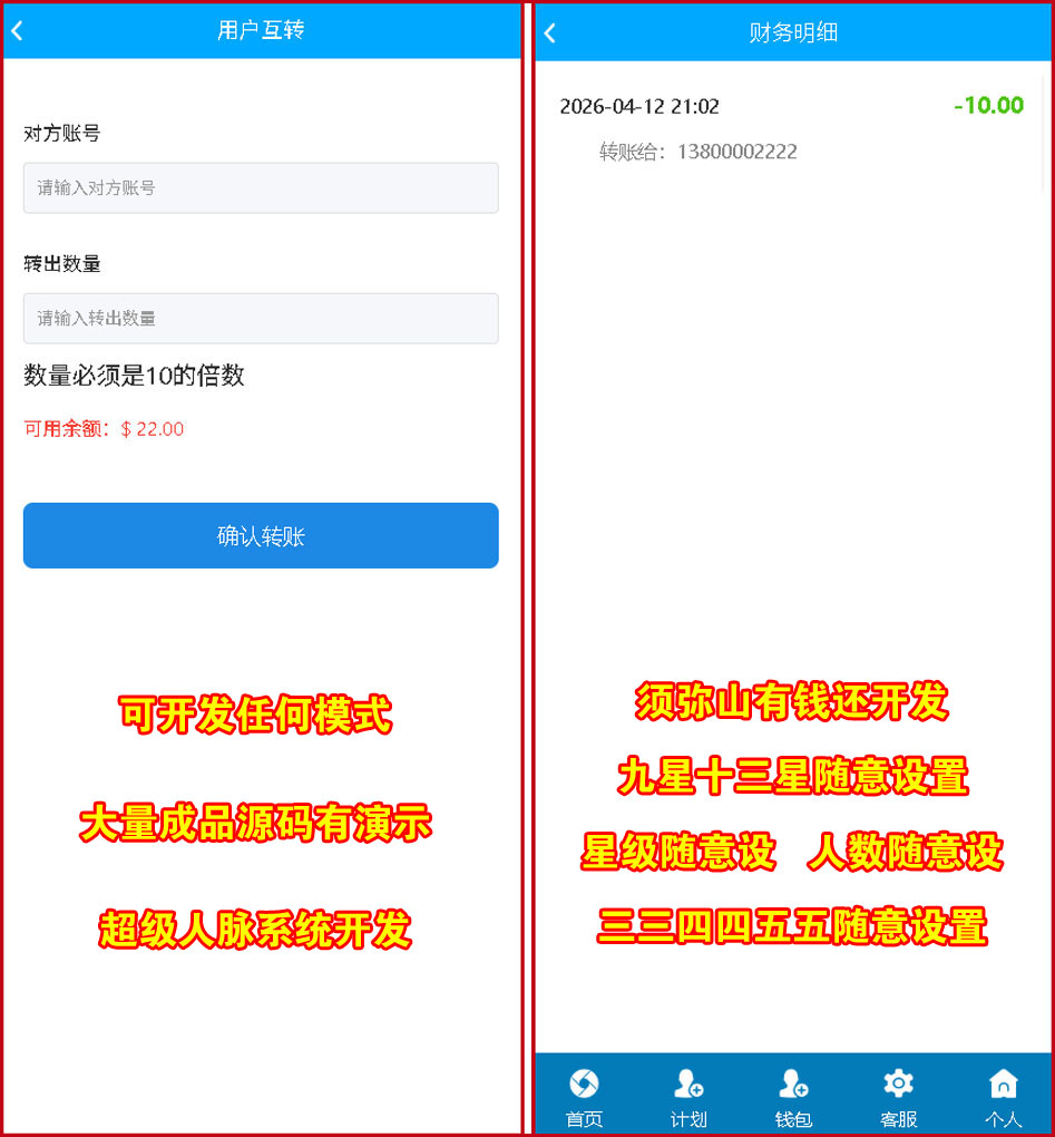 图5.jpg