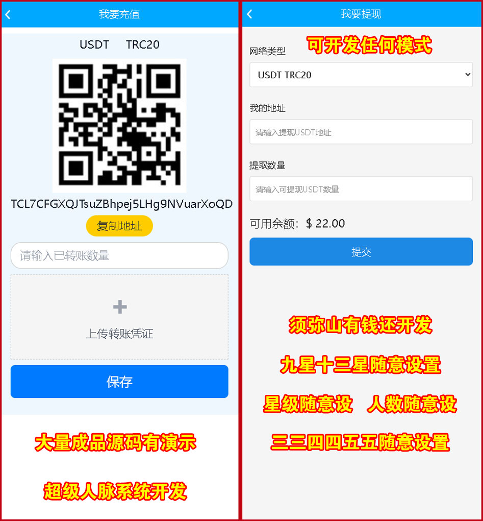 图6.jpg
