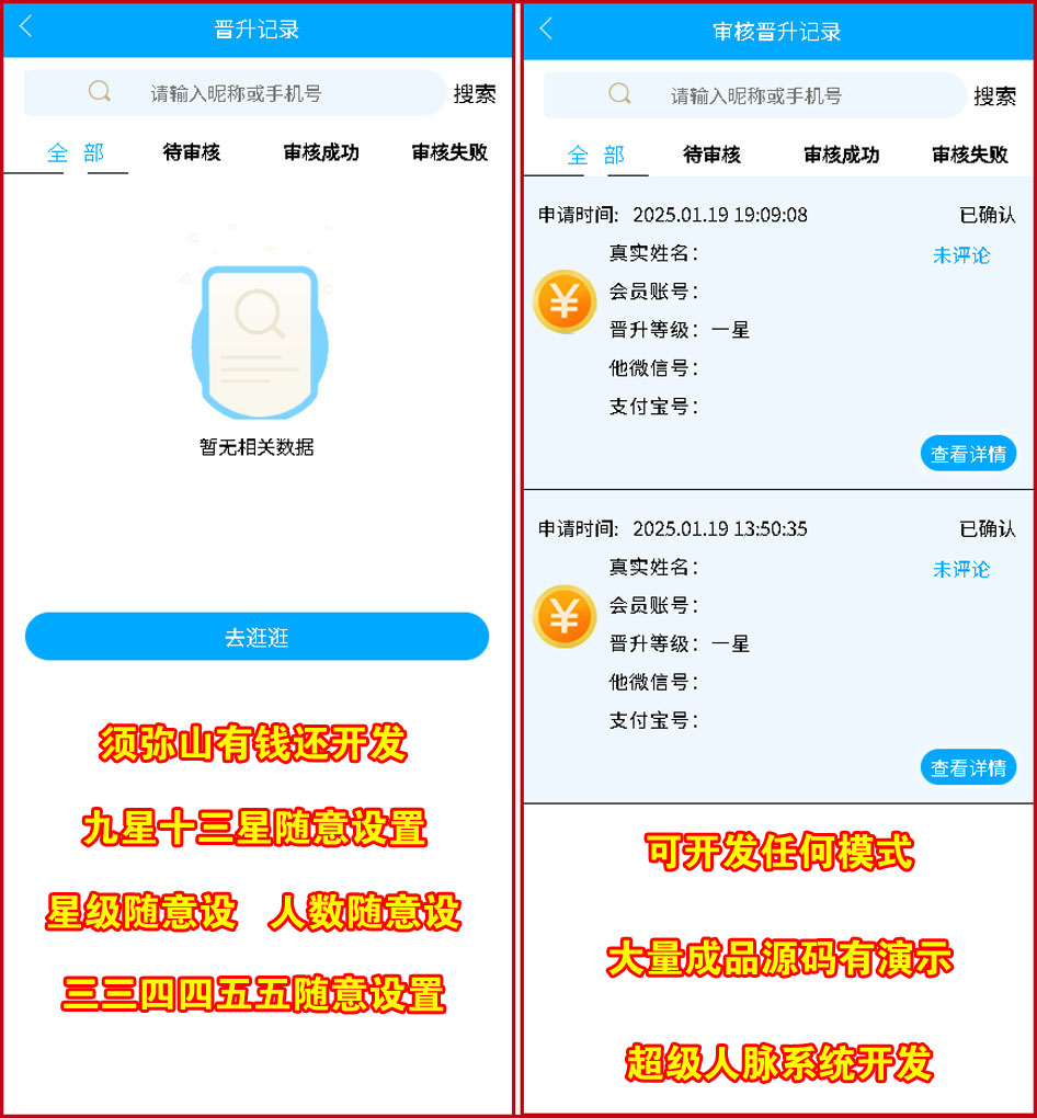 图8.JPG