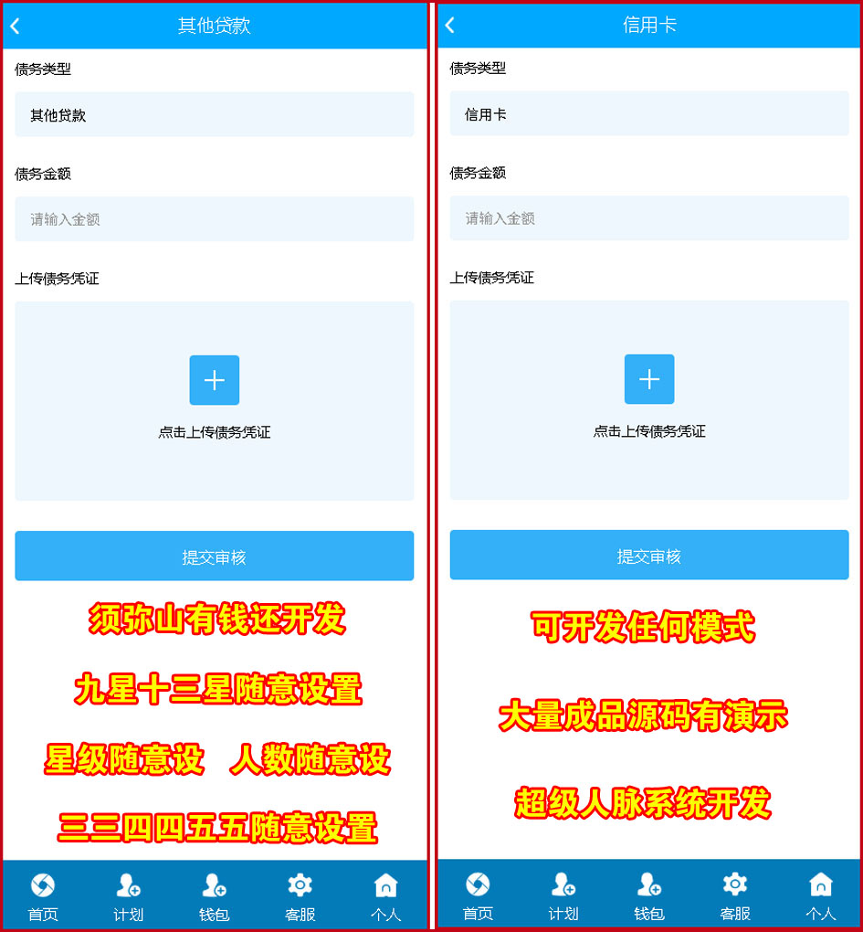 图9.jpg