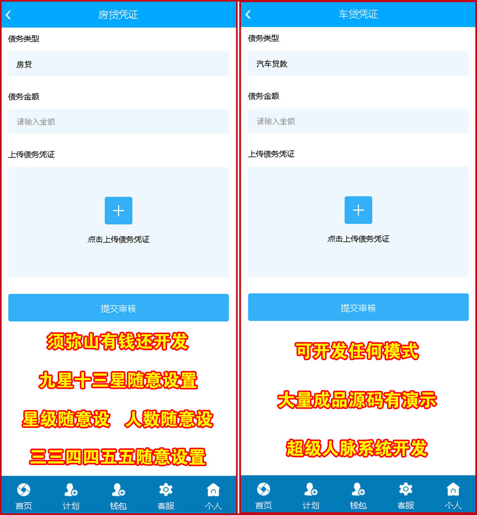 图10.jpg