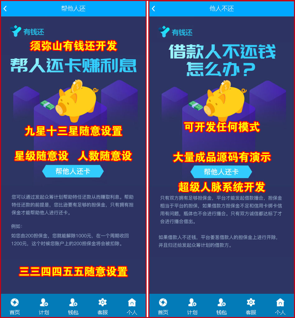 图11.JPG