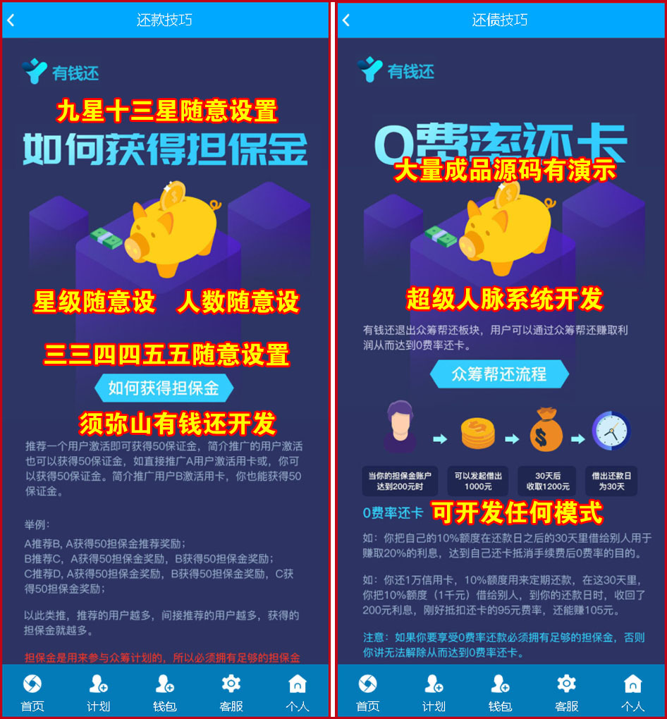 图12.JPG