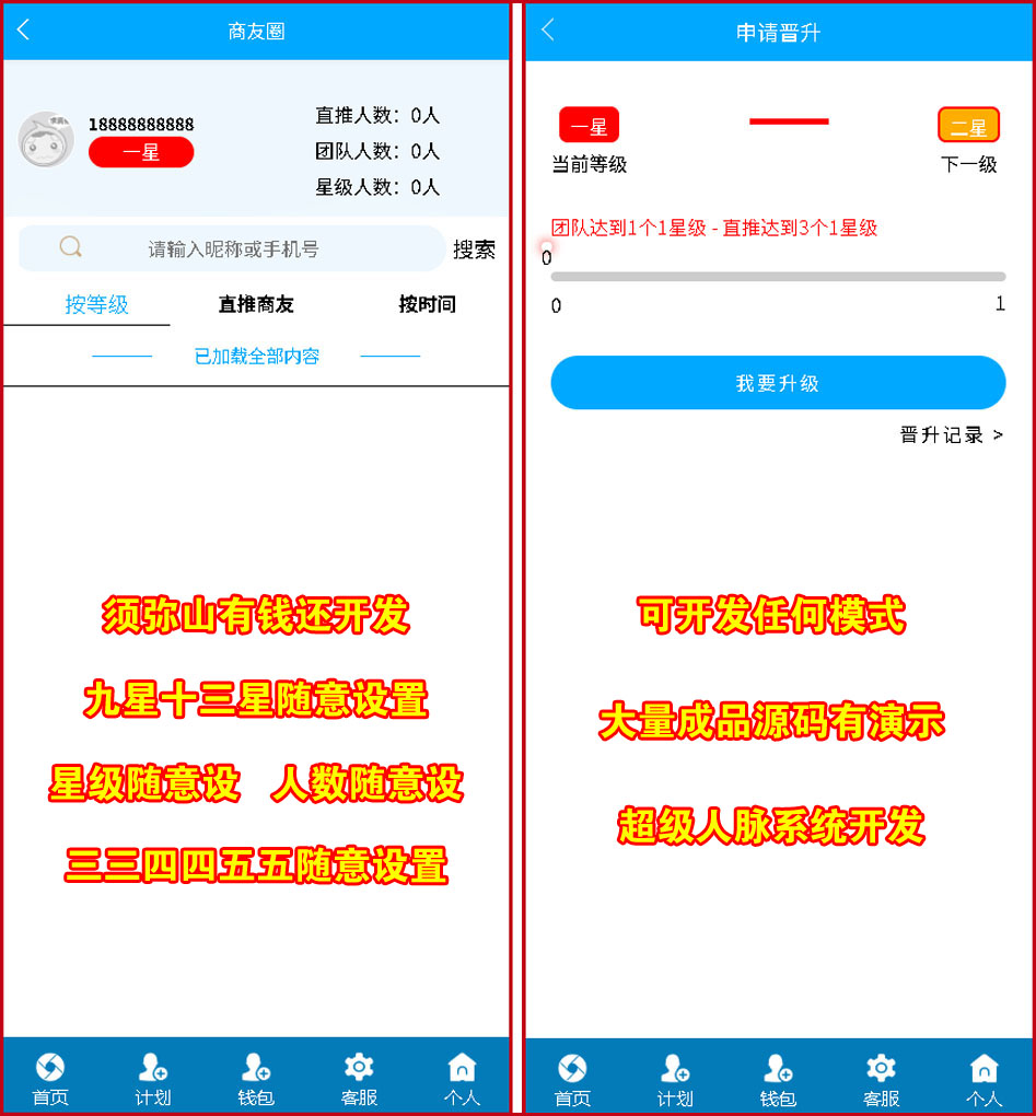 图14.jpg