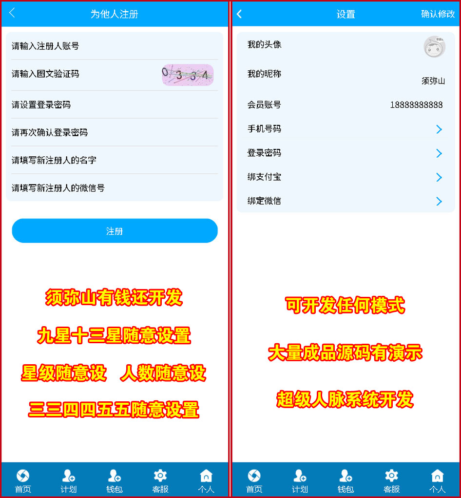 图15.jpg