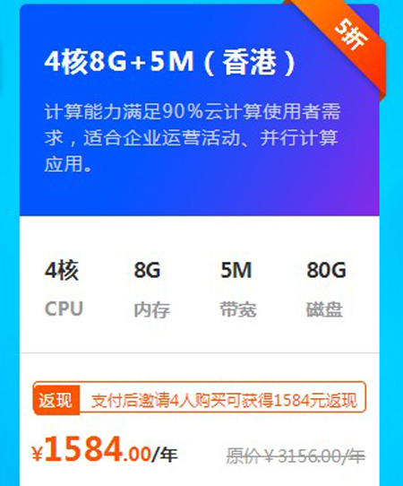 1582700800321725.jpg