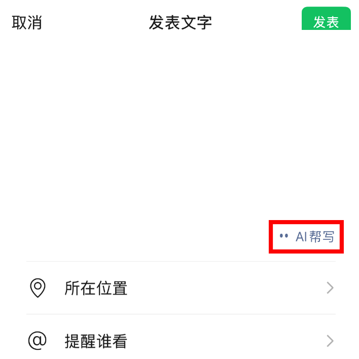 1786348444366621.png 3.png