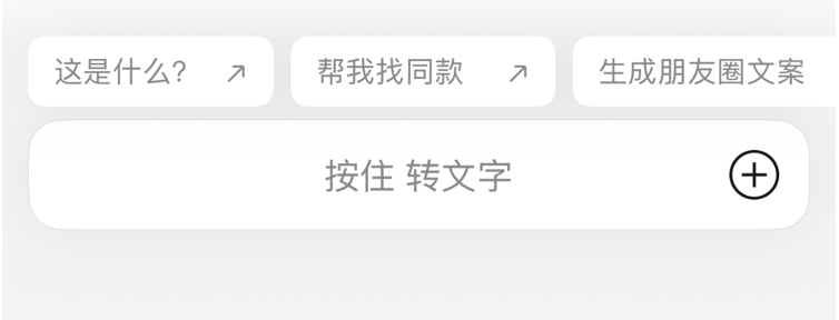 1786348464850291.png 5.png