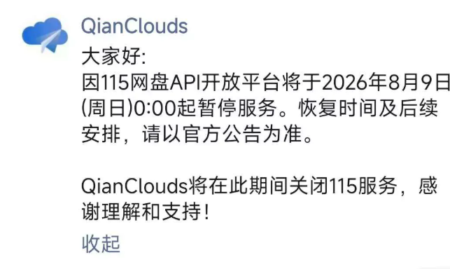 1786958180623579.png 3.png
