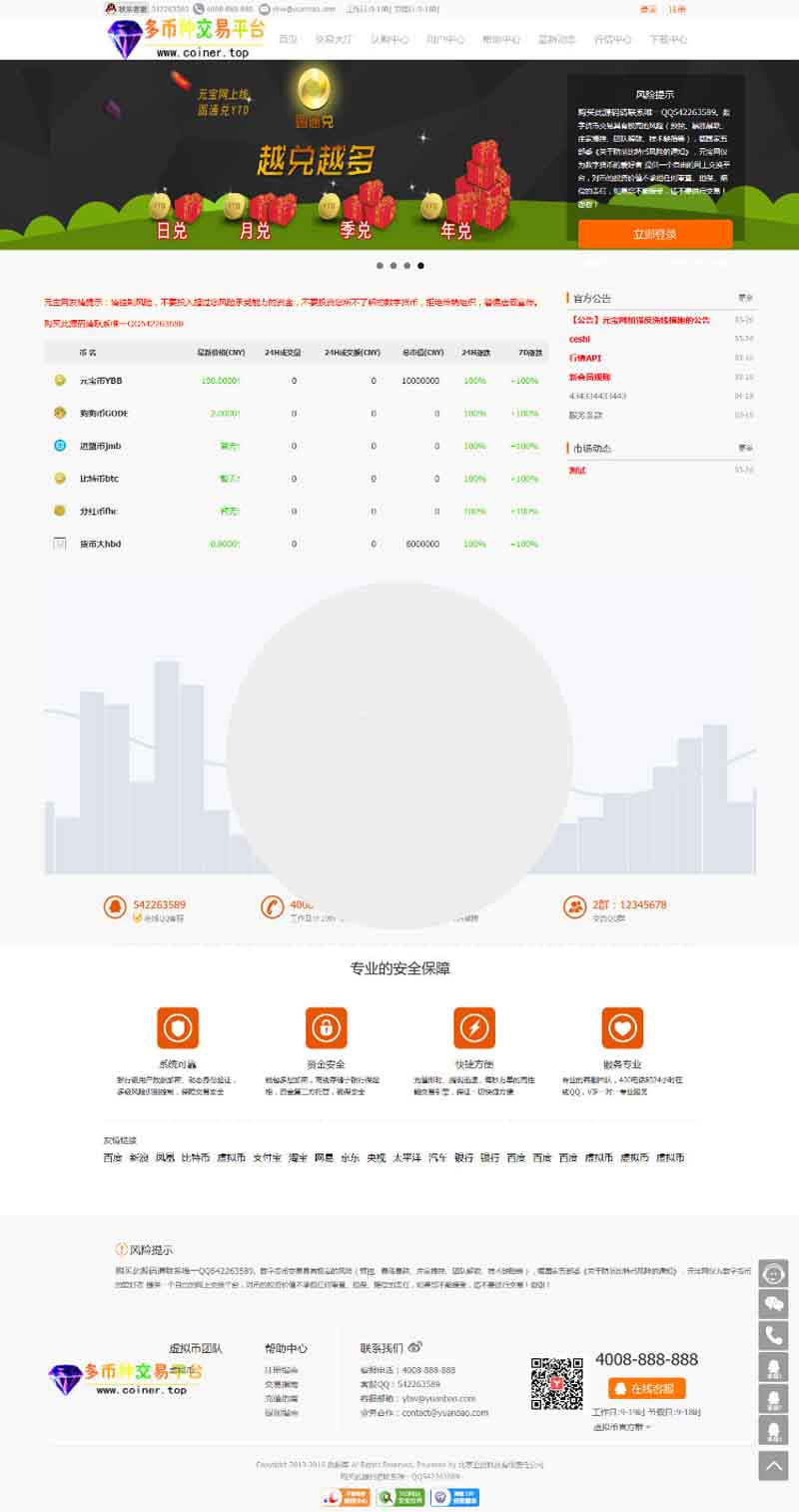 1541038357473991.jpg 1.jpg