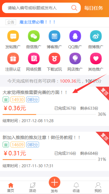 1542587507534878.jpg 13.jpg